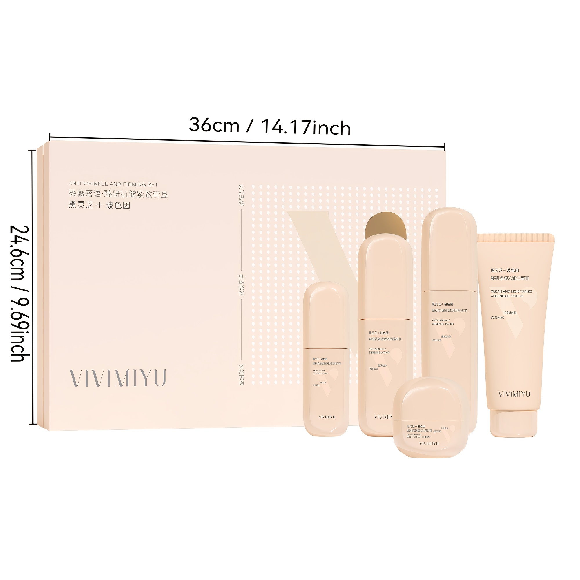 5‑Pcs Black Ganoderma Facial S - Luxury Skincare Gift Set recension och pris