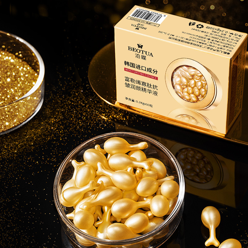 0.34g*50 Capsules of Fullerene - Luxury Skincare Daily recension och pris