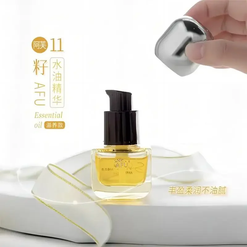 AFU Eleven Seeds Serum Oil Lux - Luxury Skincare China recension och pris