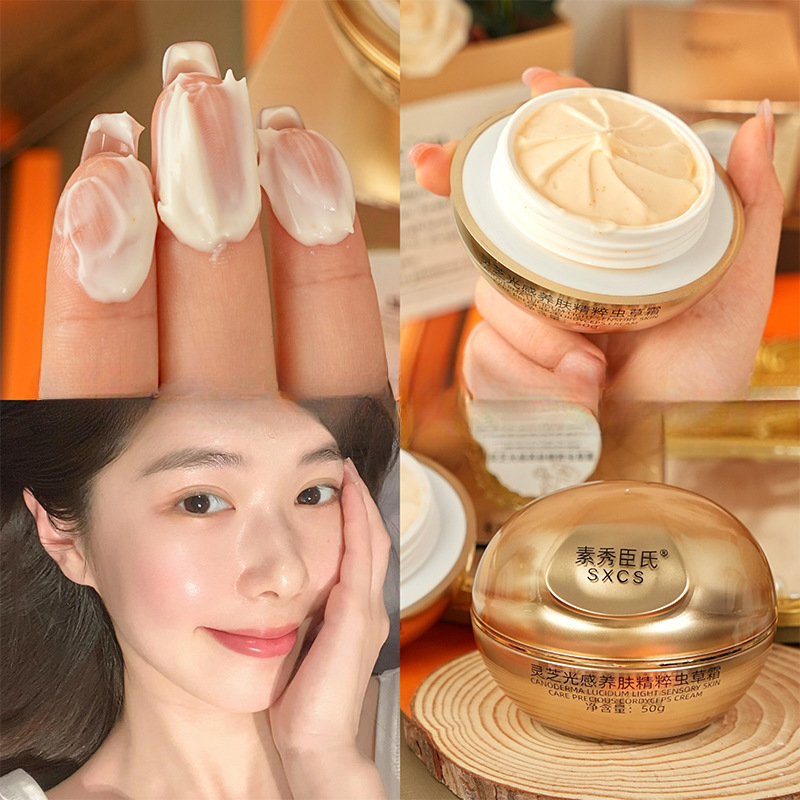 Reishi Mushroom Cordyceps Luxu - Luxury Skincare China recension och pris