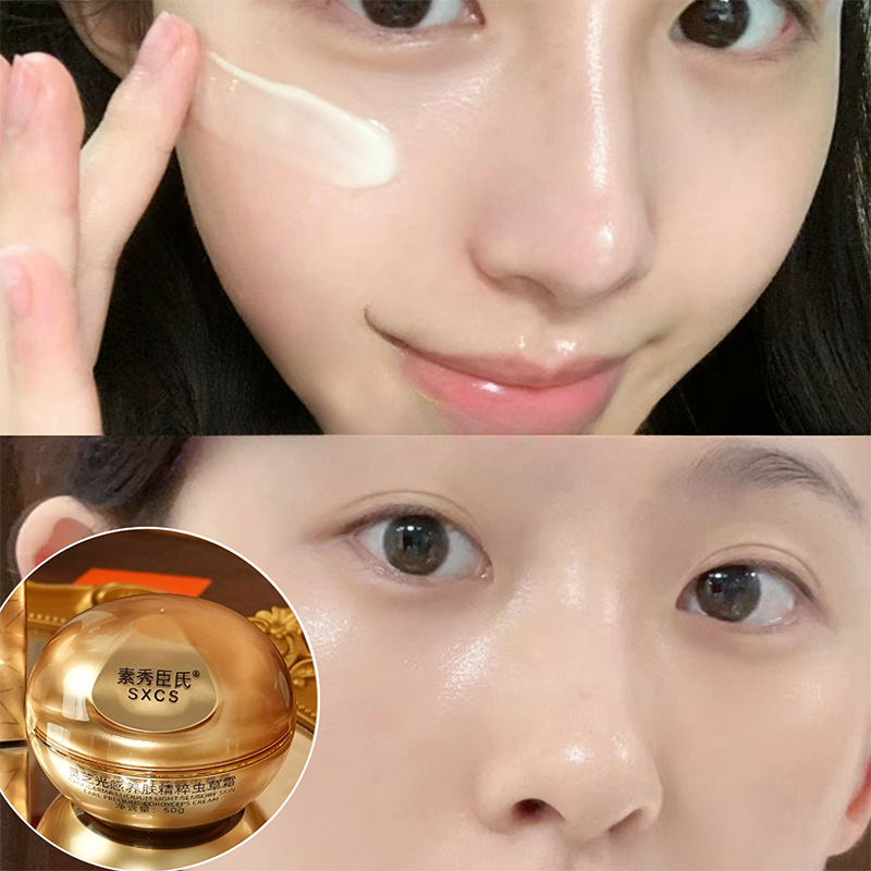 Reishi Mushroom Cordyceps Luxu - Luxury Skincare China recension och pris