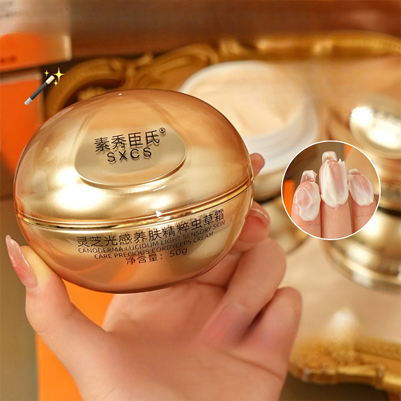 Reishi Mushroom Cordyceps Luxu - Luxury Skincare China recension och pris