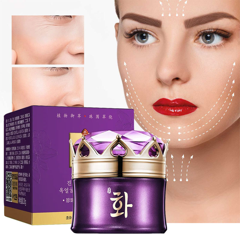 Luxury Noble Lady Cream Pearl  - Luxury Skincare China recension och pris