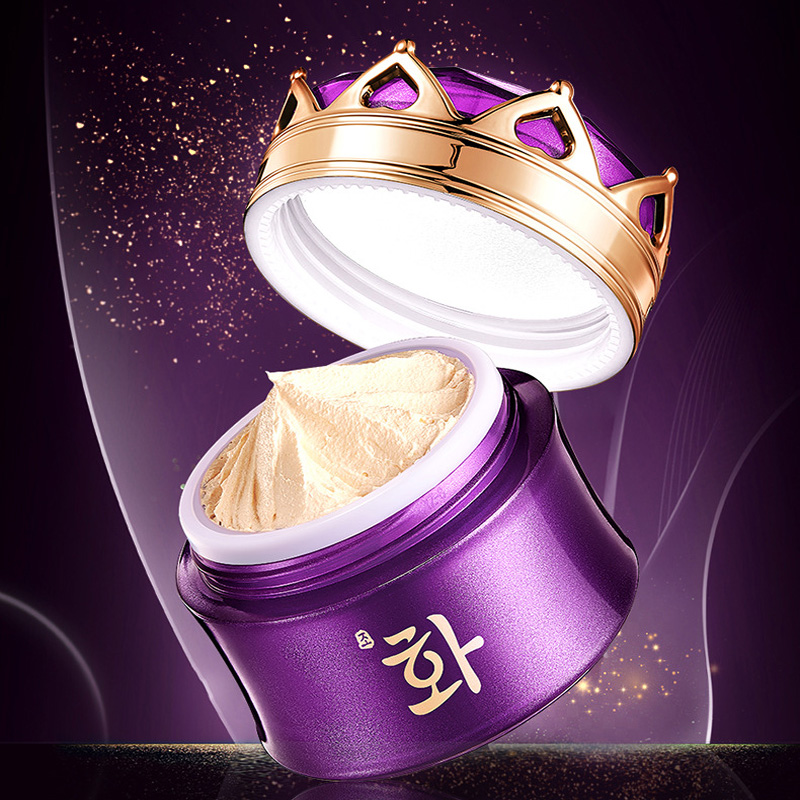 Luxury Noble Lady Cream Pearl  - Luxury Skincare China recension och pris