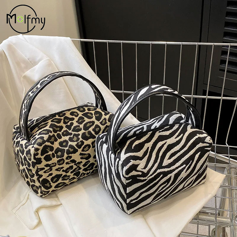 Leopard Makeup Bag Luxury  Lar - Luxury Skincare China recension och pris