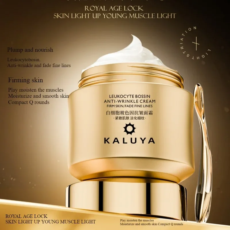Luxury Creams Set for Dull Ski - Luxury Skincare China recension och pris